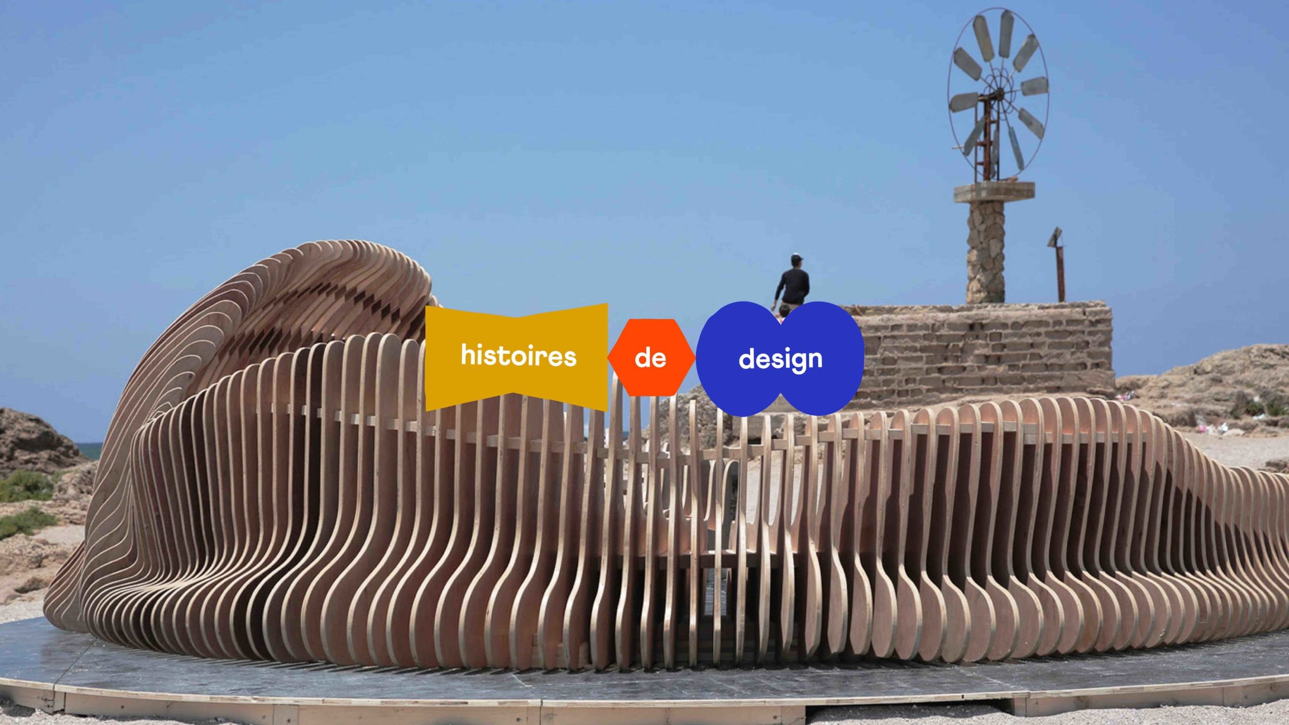 Histoires de design Ghassan Salameh